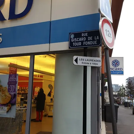 Et Résidence Les Lauréades Centre Jaude Appart hôtel